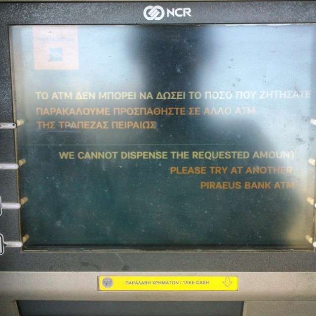 У Греції припинена робота банків (13 фото)