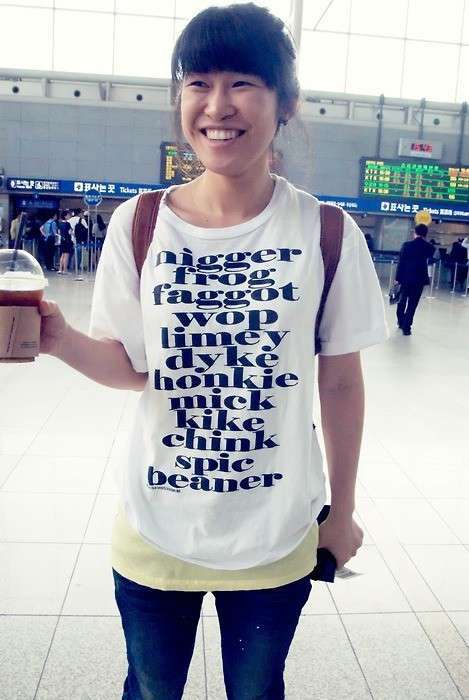 Азіати та кумедні написи на футболках (28 фото)