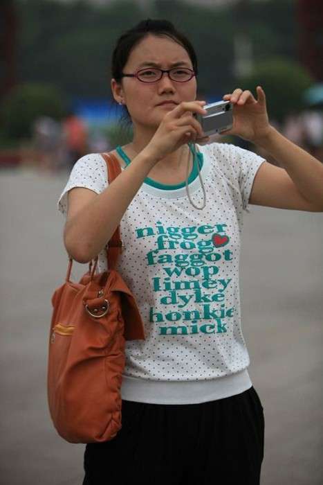 Азіати та кумедні написи на футболках (28 фото)