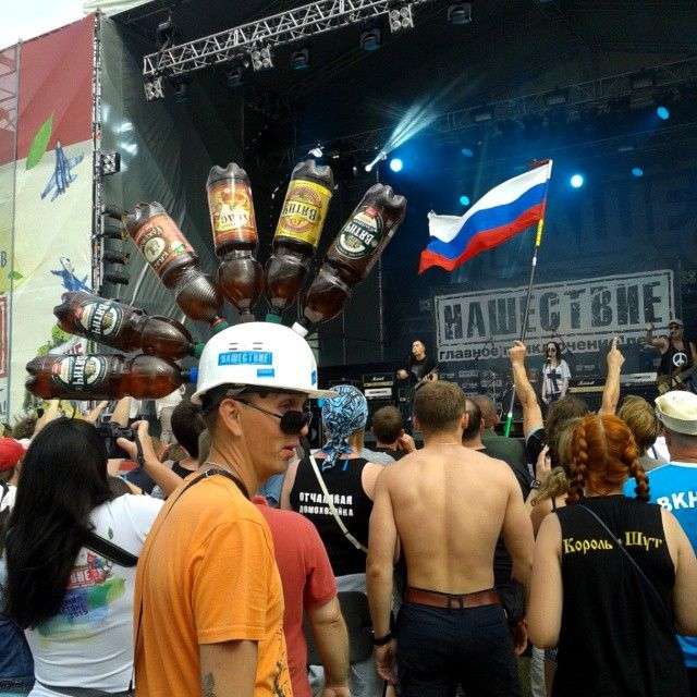 Фотозвіт з рок-фестивалю «Нашестя-2015» (40 фото)