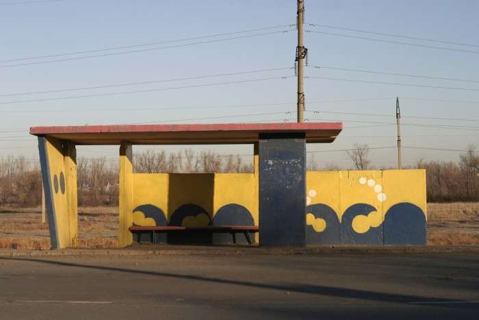 Автобусні зупинки часів СРСР (47 фото)