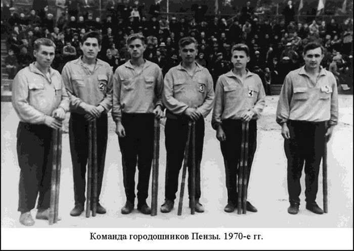 Як проводили дозвілля радянські громадяни (21 фото)