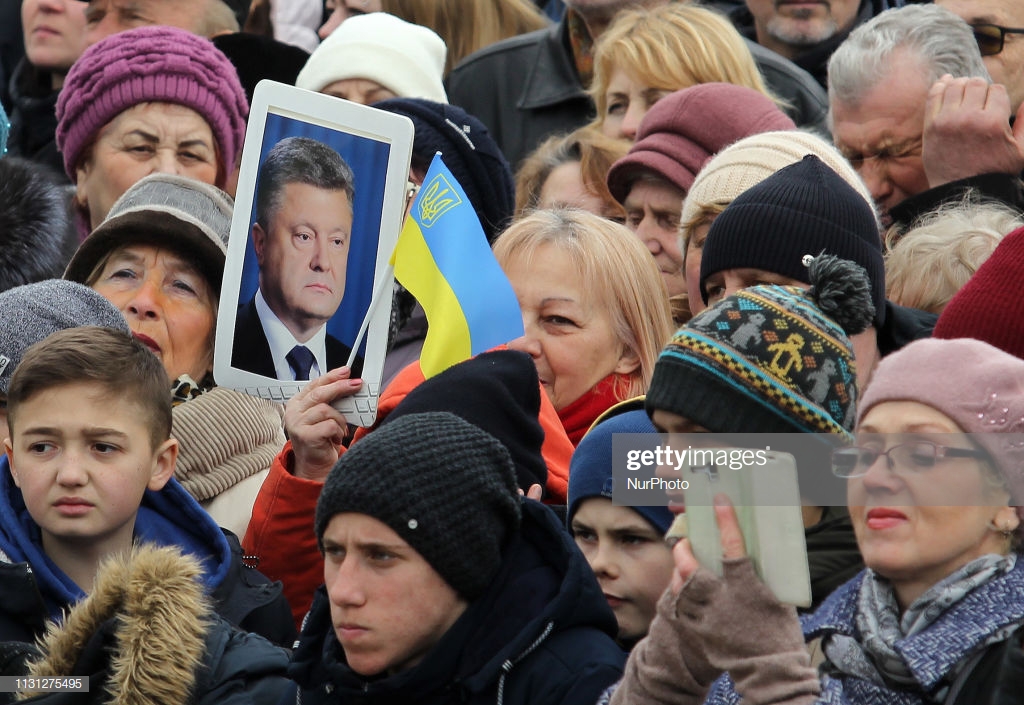 Украина встречает своего президента. вопрос