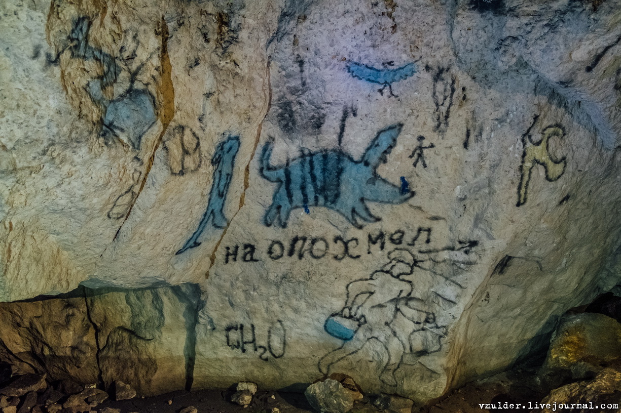 Поход в Бяки 23.02.2019, какие тайны скрывают Гурьевские каменоломни? 