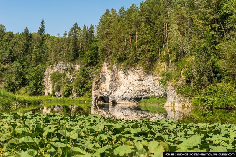 Южный Урал и самые красивые пейзажи Башкирии природа
