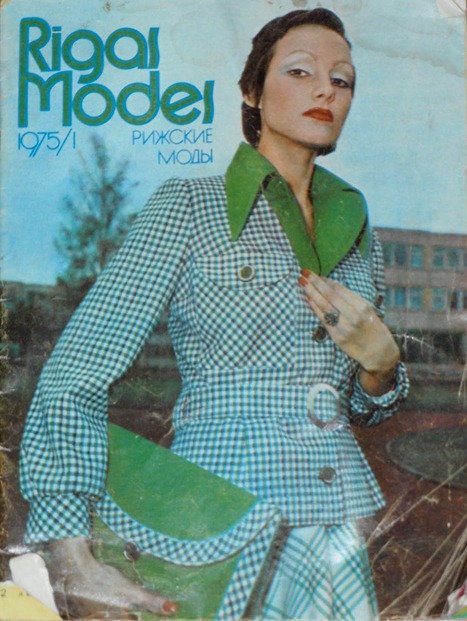 Мода 1970-х: джинсы, дефицит и блат 