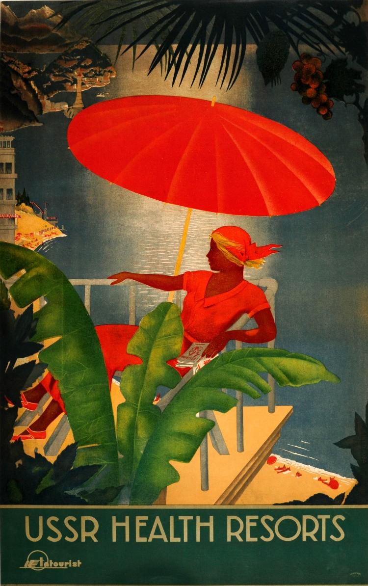 15 плакатов «Интуриста», ставших культурным наследием или маркетинг по-советски 