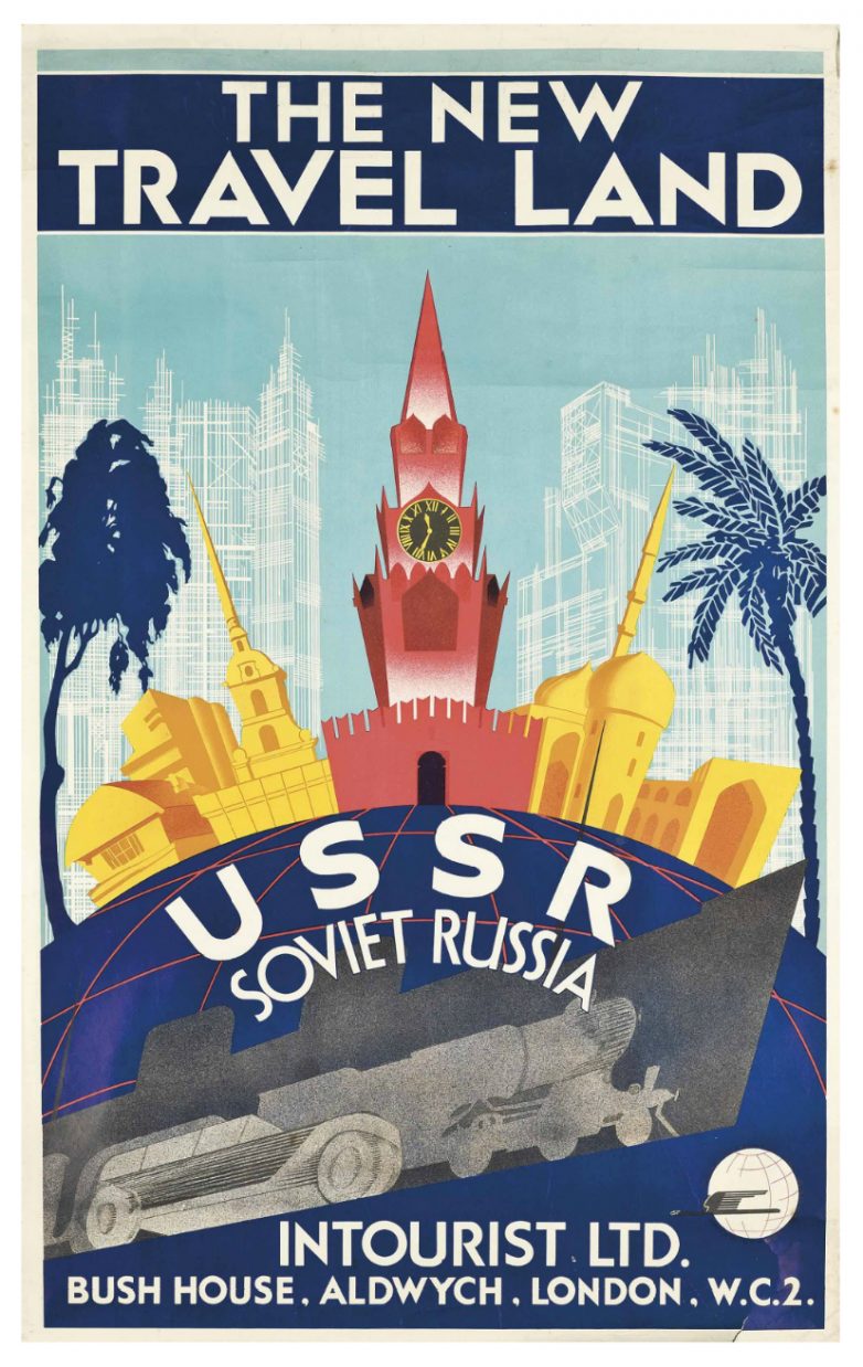 15 плакатов «Интуриста», ставших культурным наследием или маркетинг по-советски 