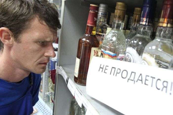 У Мінську знайшли хитрий спосіб обійти заборону на нічний продаж алкоголю (2 фото)
