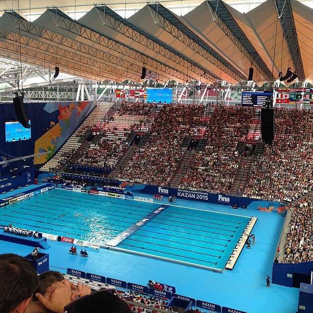 Як Казань приймає чемпіонат світу з водних видів спорту (41 фото)