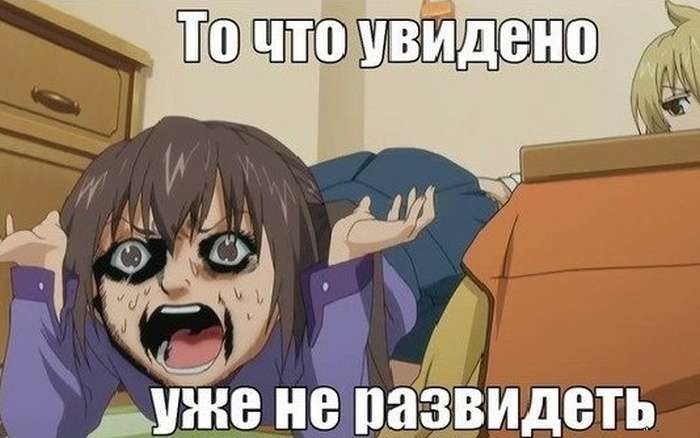 Пошукові запити, які ніколи не варто використовувати (4 фото + 3 відео)