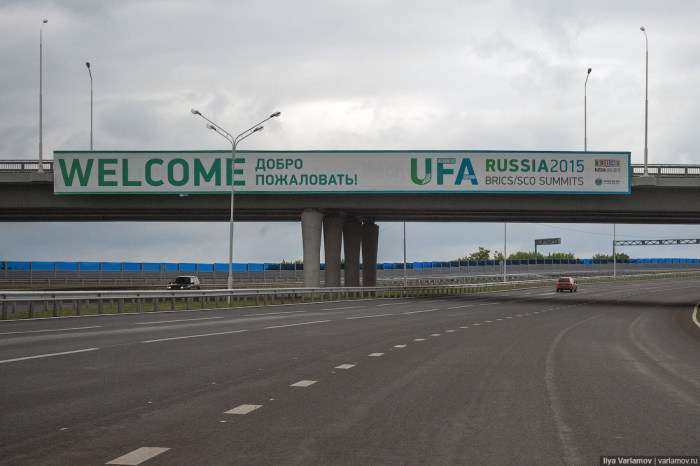 Як виглядає Уфа за лічені дні до самітів ШОС і БРІК (63 фото)