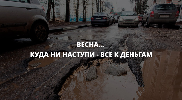 Анекдоты дня 19/03/2019 юмор, приколы,, Юмор