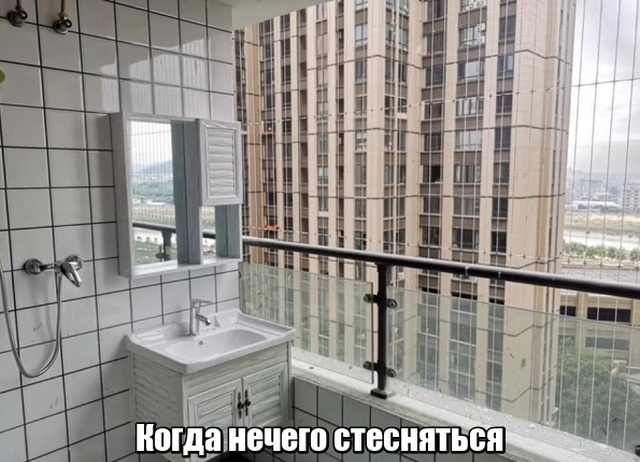 Подборка прикольных фото №2082 юмор, приколы,, Юмор