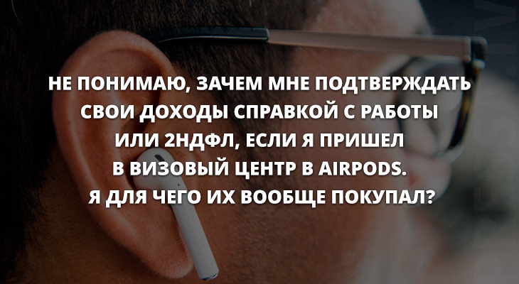 Анекдоты дня 20/03/2019 юмор, приколы,, Юмор