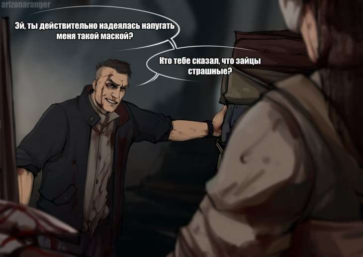 Страх из детства 20/03/2019 юмор, приколы,, Юмор