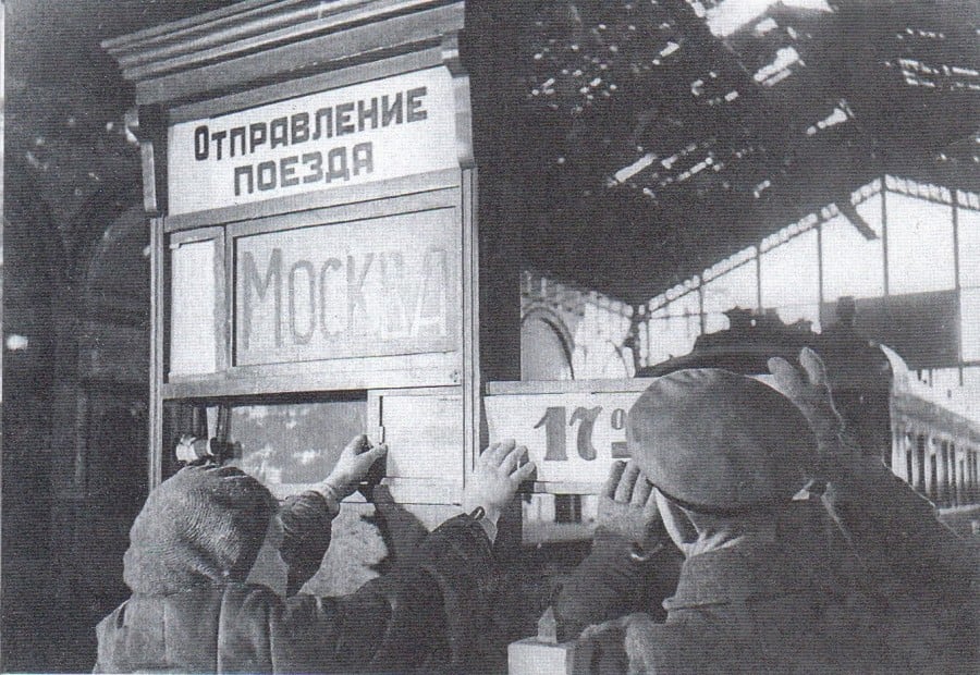 Питерский календарь. 20 марта 