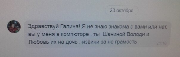 И так далия с сукати должны жоска помереть платье юмор, приколы,, Юмор