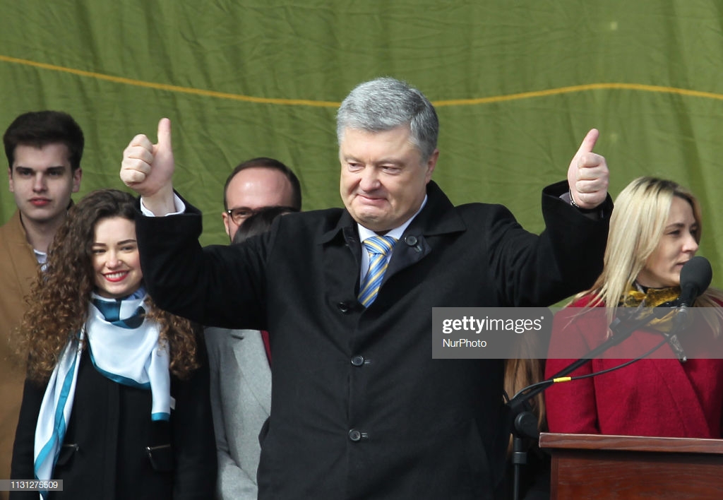 Украина встречает своего президента. вопрос