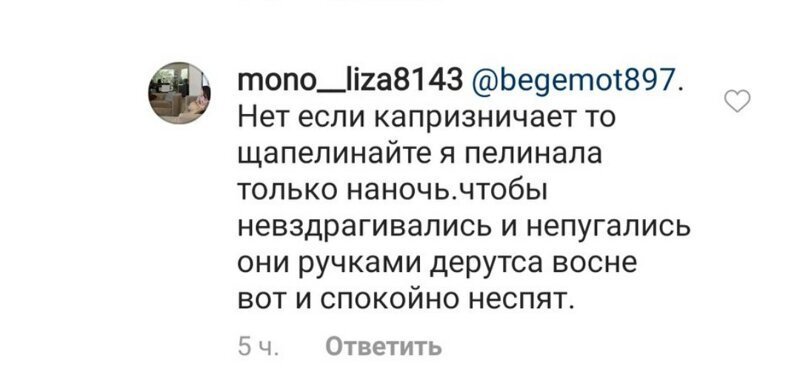 И так далия с сукати должны жоска помереть платье юмор, приколы,, Юмор