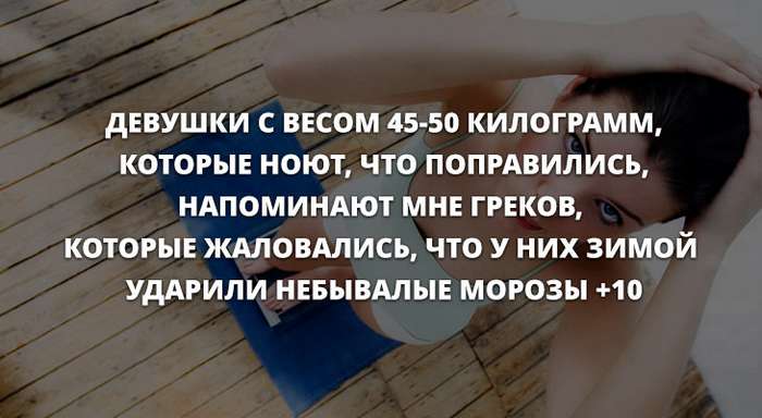 Свежие анекдоты 19-03-2019 13901 юмор