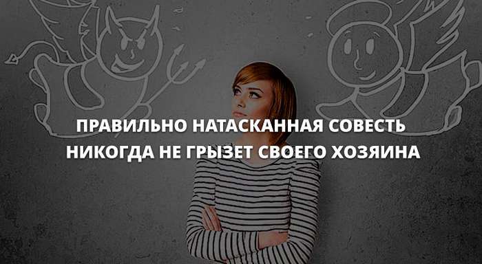 Анекдоты дня 20-03-2019 88385 юмор