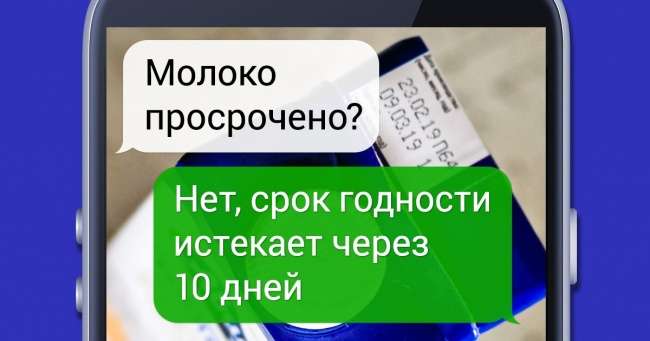 19 компаний, которые верят, что могут сделать мир лучше Интересное