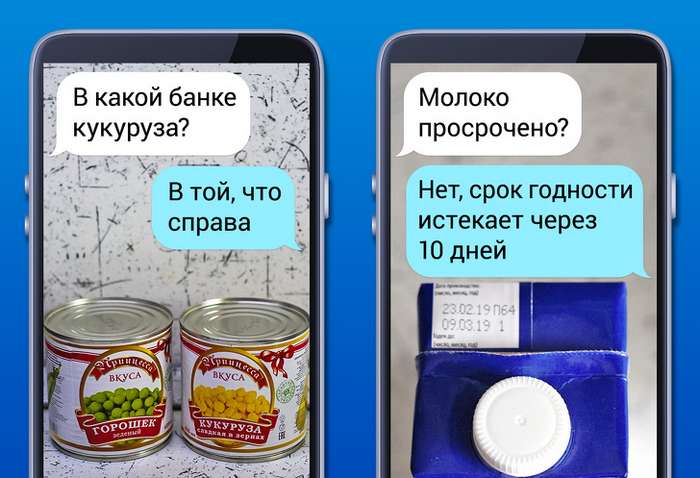 19 компаний, которые верят, что могут сделать мир лучше Интересное