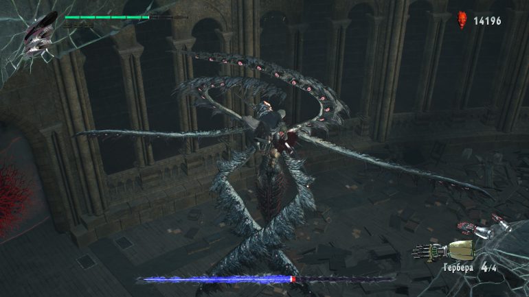 Devil May Cry 5: Pull My Devil Trigger action