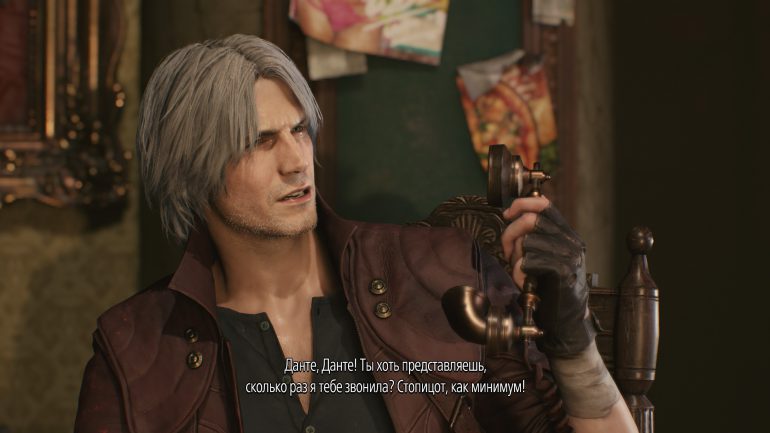 Devil May Cry 5: Pull My Devil Trigger action