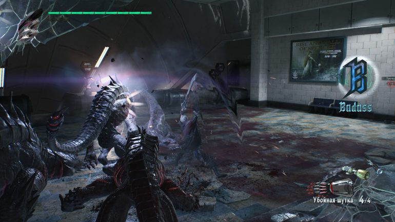 Devil May Cry 5: Pull My Devil Trigger action