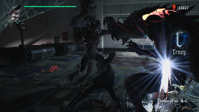 Devil May Cry 5: Pull My Devil Trigger action