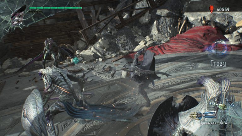 Devil May Cry 5: Pull My Devil Trigger action