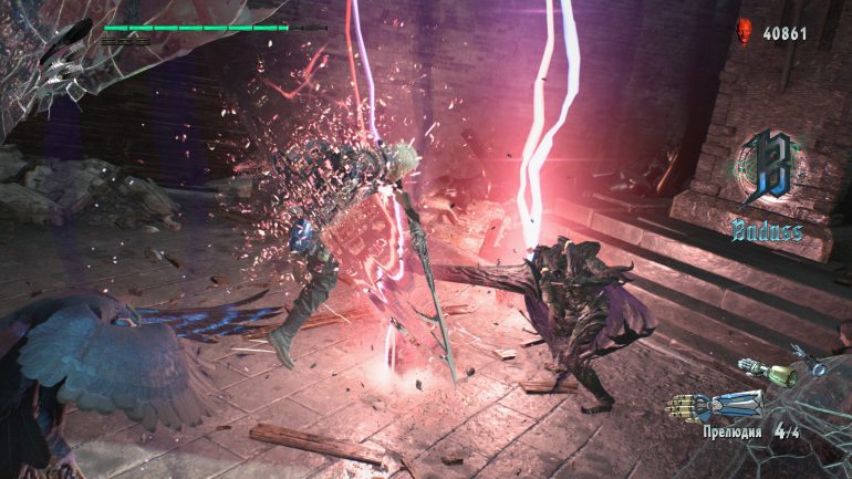 Devil May Cry 5: Pull My Devil Trigger action