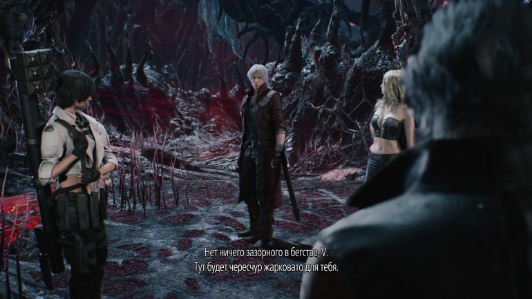 Devil May Cry 5: Pull My Devil Trigger action