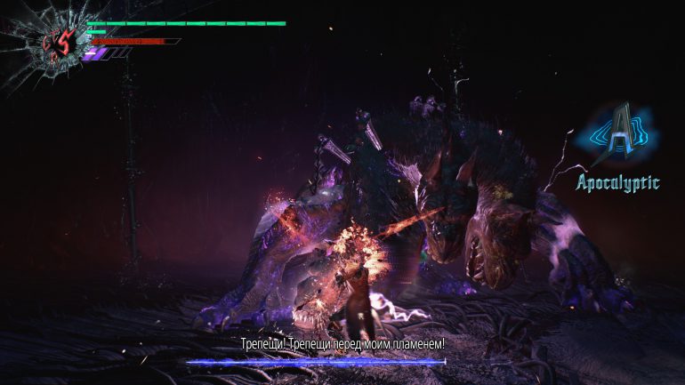 Devil May Cry 5: Pull My Devil Trigger action