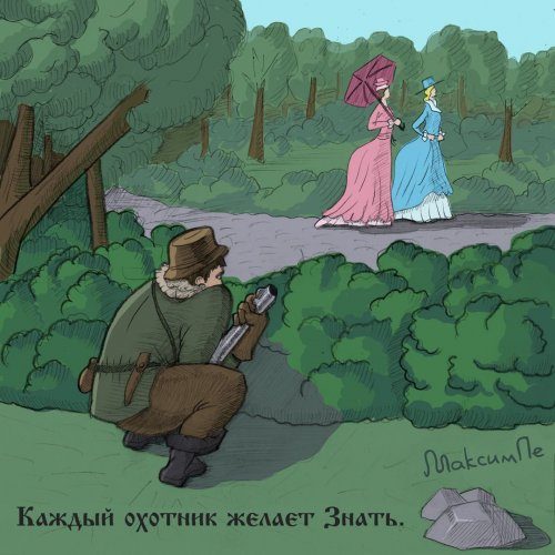 Приколы для тех, кто всё понимает буквально 