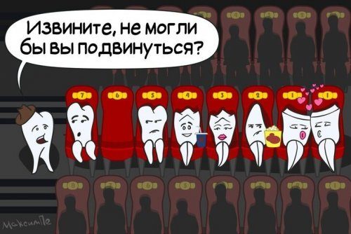 Приколы для тех, кто всё понимает буквально 