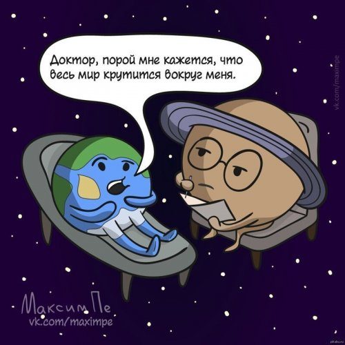 Приколы для тех, кто всё понимает буквально 