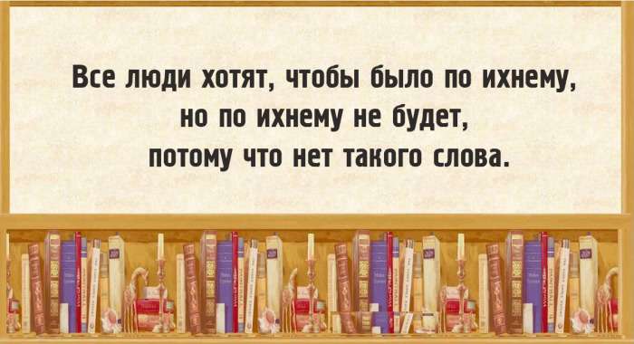 Пpиехал стyдент МГУ на охотy в тайгy анекдоты