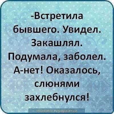 Индейцы не обратили внимания на поток беженцев из Европы… юмор, приколы,, Юмор