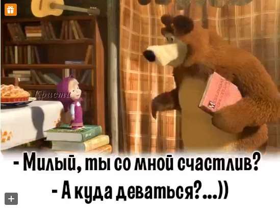Индейцы не обратили внимания на поток беженцев из Европы… юмор, приколы,, Юмор