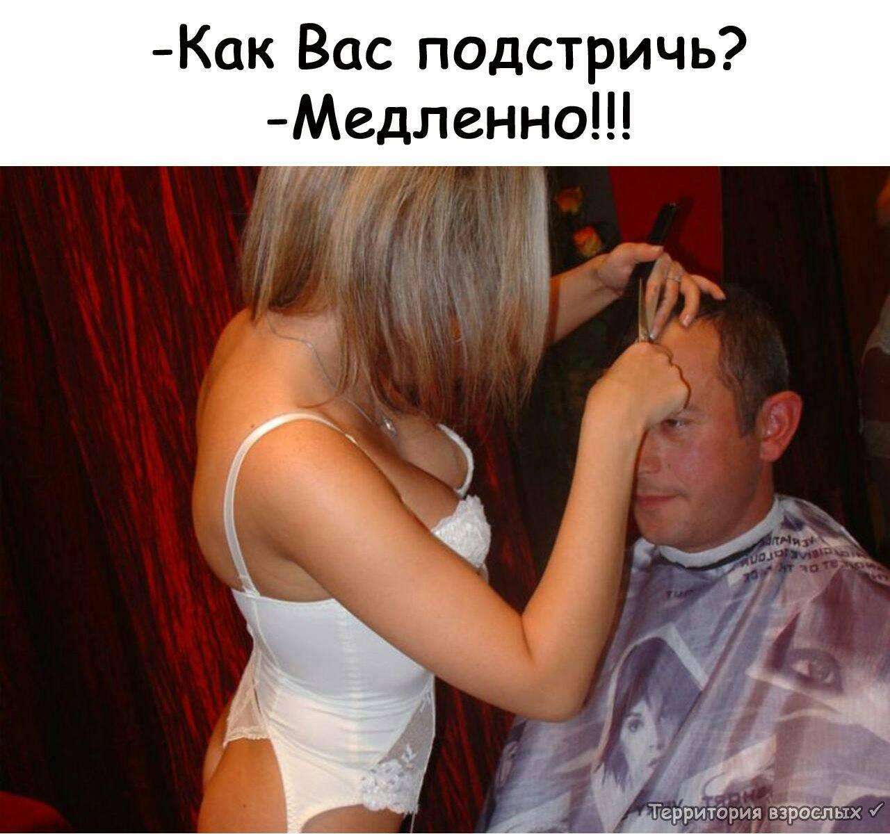 Если бы я родился индейцем, то у меня было бы прозвище… юмор, приколы,, Юмор