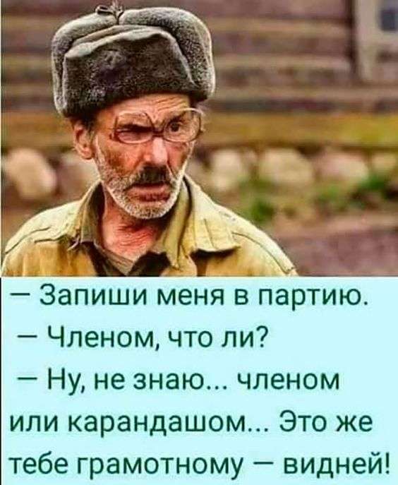 Катя и Петя живут в полной семейной гармонии: одинаковые вкусы, одинаковые идеи… юмор, приколы,, Юмор