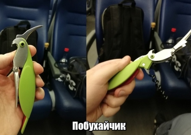Подборка смешных картинок смешные картинки