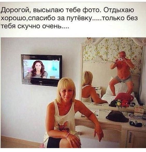 Смешные короткие анекдоты в понедельник анекдоты