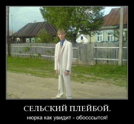 Разговаривают две подруги. Одна:- Как у тебя дела?... Весёлые