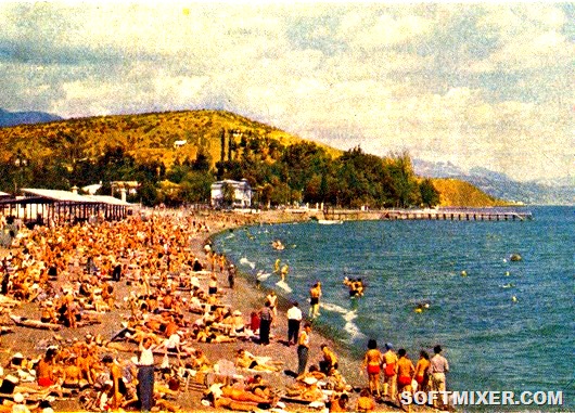 Советская Алушта 
