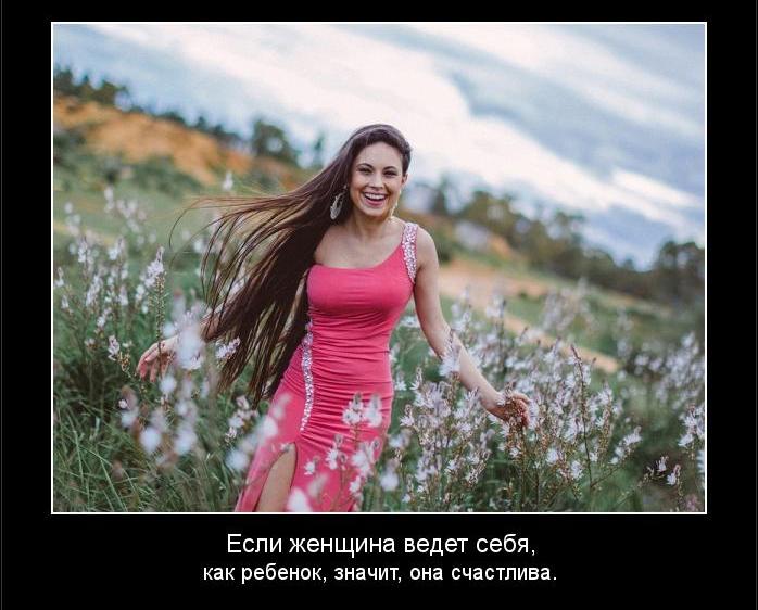 Зачетные и прикольные демотиваторы для улыбки и позитива веселые демотиваторы до слез