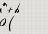 ШІ може радикально змінити спосіб перевірки математичних доказів